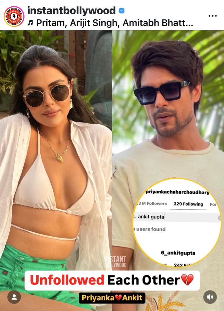 What the hell is this 🥺😯? 

Anyone knows 😧
Is this real or fake news ? 

#PriyankaChaharChoudhary 
#AnkitGupta 
#Priyankit