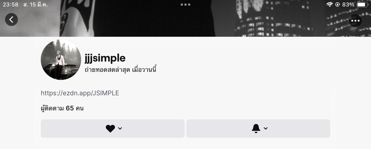 จั๊กกะแหล๋น🌸 tweet media