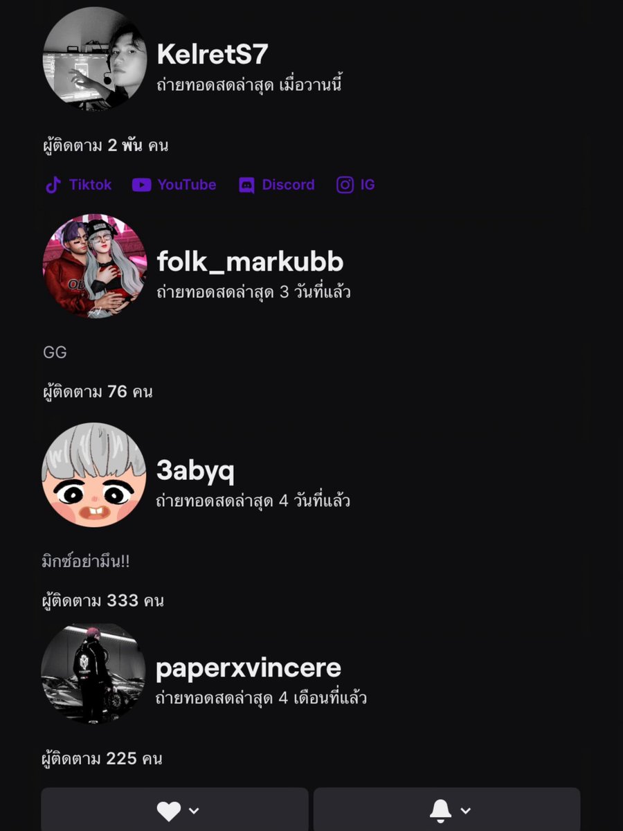 จั๊กกะแหล๋น🌸 tweet media