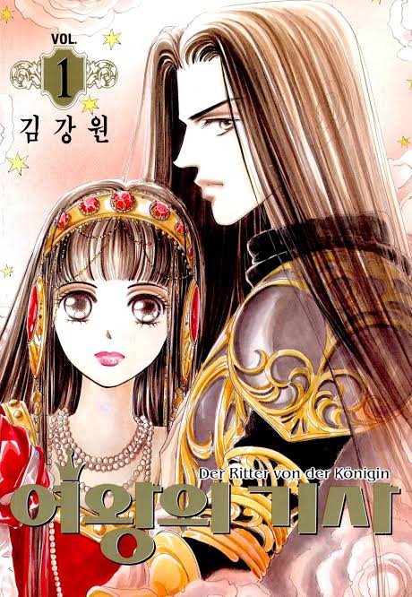 NU'EST's worldview
<The Queen's Knights> series 
was inspired by a Korean Manhwa by the same title,  "여왕의 기사 (The Queen's Knight)", which is also the Korean title for "Overcome", the title track of <Q is> album.

++

#뉴이스트 #NUEST
#김종현 #곽아로 #강동호 #황민현 #최민기