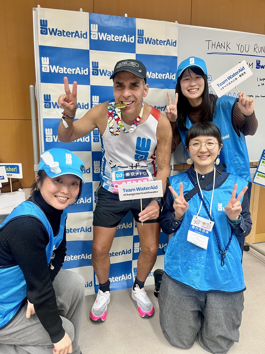 Run_Cesar_Run's tweet image. Arigato @TokyoMarathon_E @WaterAidJapan what a day! Marathon 21 ✔️79 more to go 💦 will come back soon ✌️