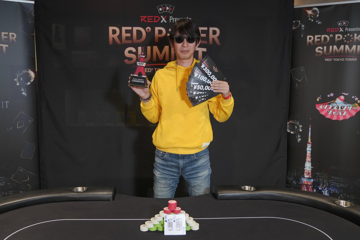 トランプマン | ポーカードリル開発者 tweet media