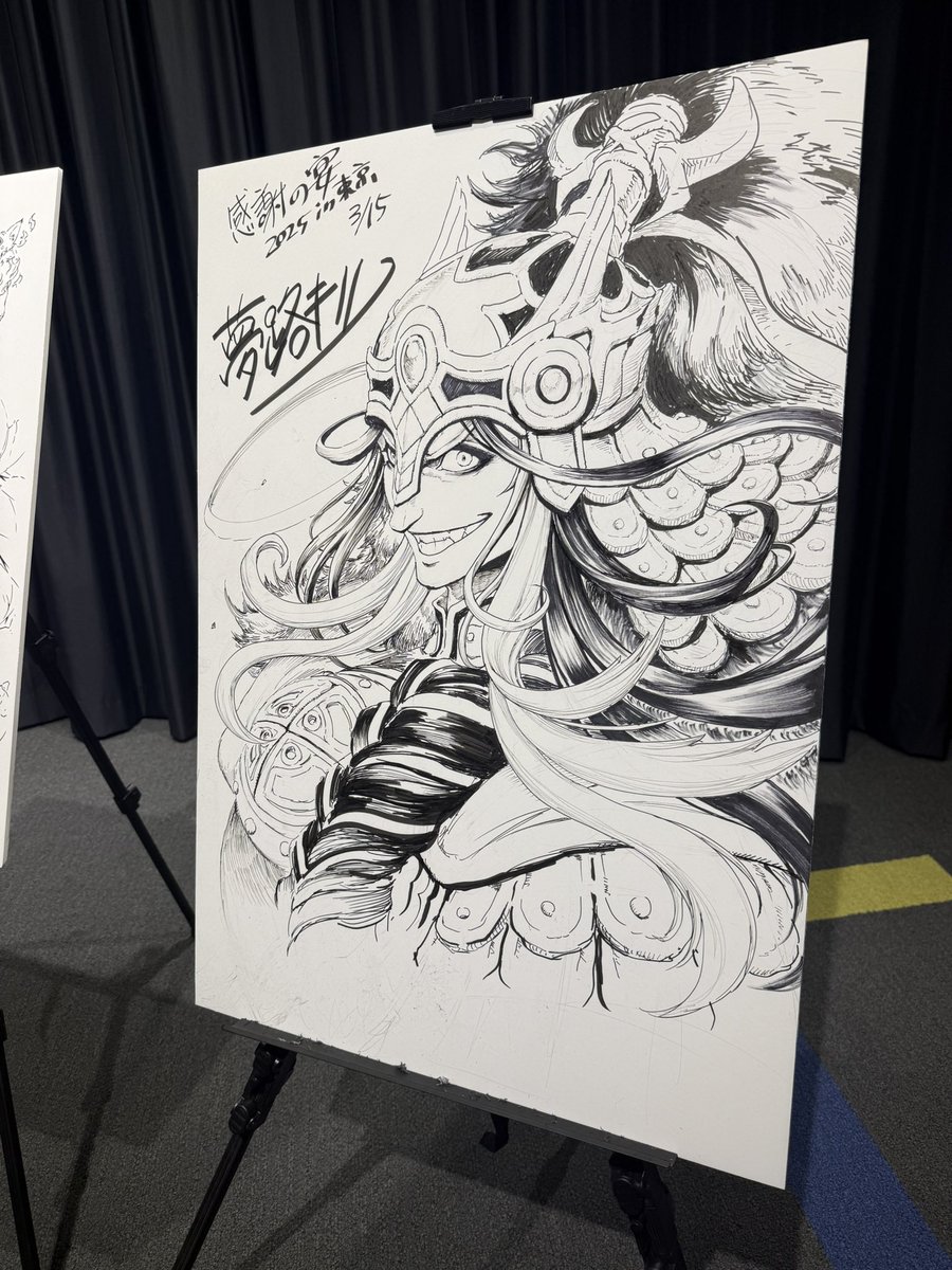 大戦シリーズ20周年&英傑大戦3周年おめでとうございます!「感謝の宴2025 in東京」DAY1ライブドローイング楽しんで頂けましたでしょうか? お土産や暖かいお言葉、応援メッセージ等心より御礼申し上げます🙏✨