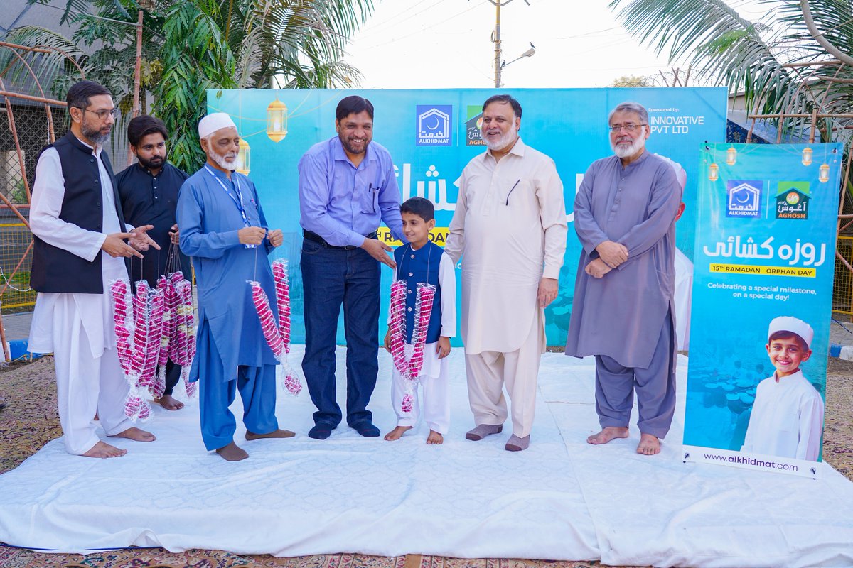 alkhidmatKHI's tweet photo. 15 رمضان المبارک عالمی یوم یتامیٰ – یتیم بچوں کے ساتھ بابرکت روزہ کشائی
15 رمضان المبارک کی مناسبت سے الخدمت آغوش ہوم کراچی میں یتیم بچوں کے ساتھ ایک روح پرور روزہ کشائی کا اہتمام کیا گیا۔ اس موقع پر بچوں نے اپنا پہلا روزہ افطار کیا
#OrphanDay #15Ramadan #RozaKushai #Alkhidmat https://t.co/UST4WRUToB