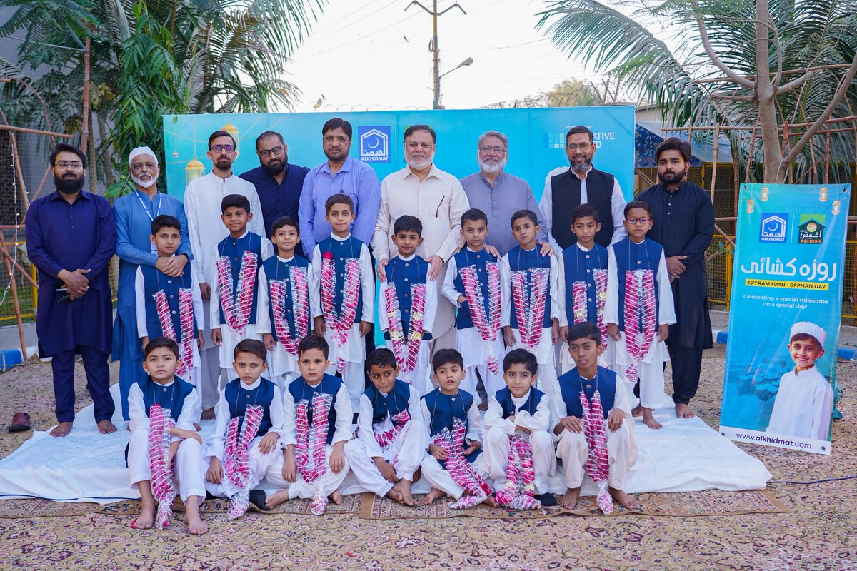 alkhidmatKHI's tweet photo. 15 رمضان المبارک عالمی یوم یتامیٰ – یتیم بچوں کے ساتھ بابرکت روزہ کشائی
15 رمضان المبارک کی مناسبت سے الخدمت آغوش ہوم کراچی میں یتیم بچوں کے ساتھ ایک روح پرور روزہ کشائی کا اہتمام کیا گیا۔ اس موقع پر بچوں نے اپنا پہلا روزہ افطار کیا
#OrphanDay #15Ramadan #RozaKushai #Alkhidmat https://t.co/UST4WRUToB