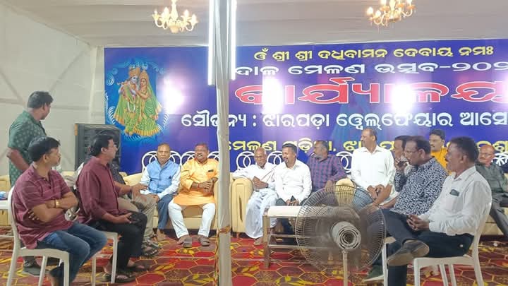 JPradhanBJP's tweet image. ଭୁବନେଶ୍ୱର, ମୋର ଗ୍ରାମ ଝାରପଡା "ଦୋଳ ମେଳଣ ଉତ୍ସବ"ରେ...
#DolaYatra #Jharapada #mypride  #Bhubaneswar #dolafestival