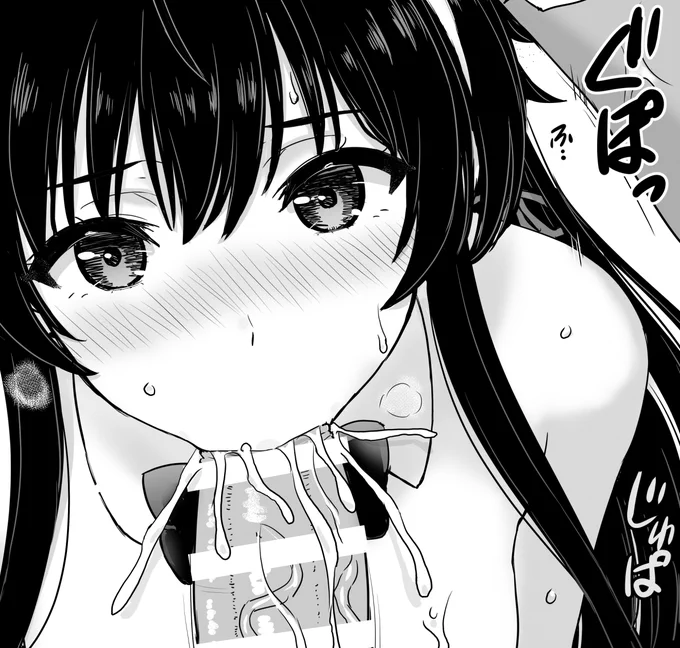 https://t.co/L6kfnif2T4
https://t.co/Omu7puluCn
今日の更新は情熱的に吸い尽くしてくれるバニーゆきのんです
そういえばあんまりお口単体絵って描いてないなって思ったので ゆきのんだとどうしても胸でご奉仕を描く機会が少ないので(無礼
全裸差分もあります 今度はカジノバニー描いてみたい 