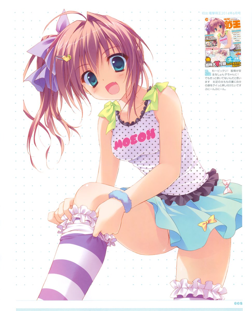 moe__fang's tweet image. I think about these ryohka illustrations a lot