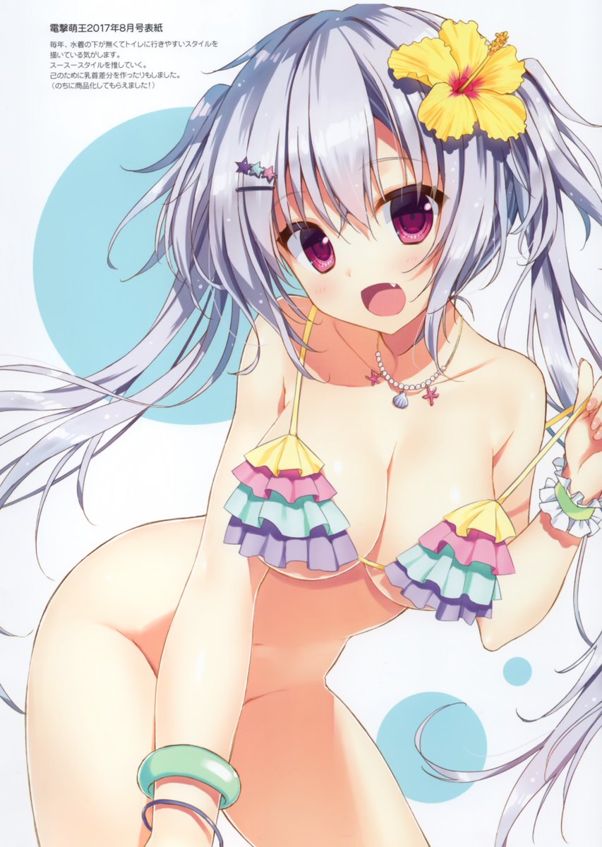 moe__fang's tweet image. I think about these ryohka illustrations a lot