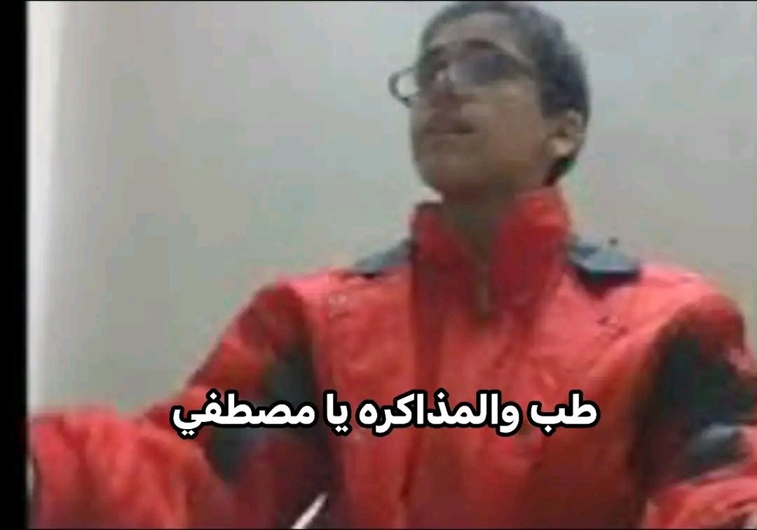 عٓ (@abdel_rahman08) on Twitter photo 