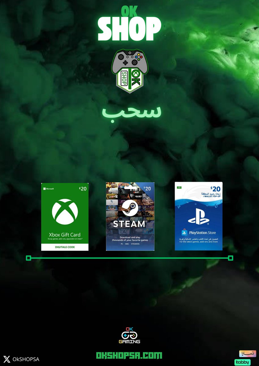 OK SHOP & متجر أوكي tweet media