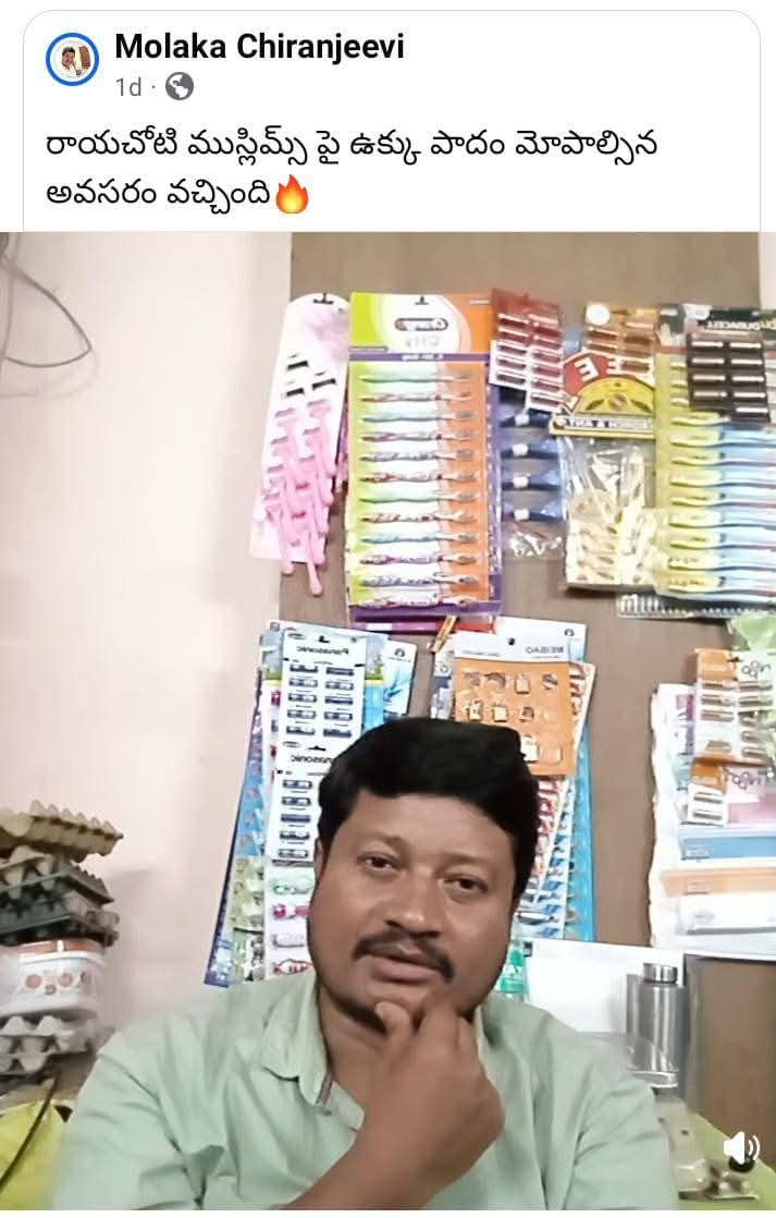 Responsible Indian tweet media