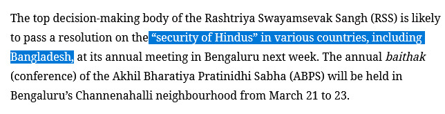 TruthPatrolB's tweet photo. @INCIndia @AamAadmiParty The demography of several states has changed because of illegal  immigration. In Jharkhand, even the Christian population is declining as  compared to Muslims. Hence Sangh will is  likely to push for a  mechanism to protect them. https://t.co/NijOg9tYu1