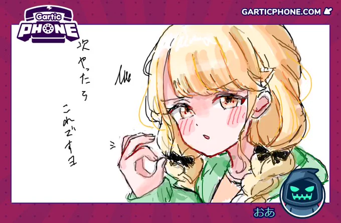 これは30分 