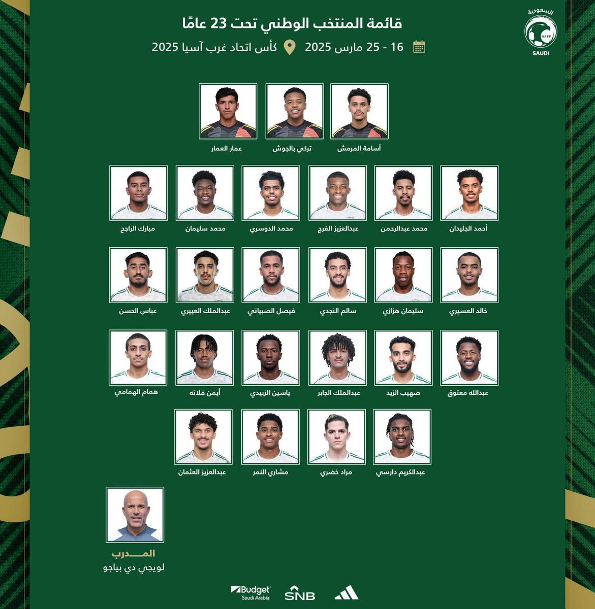 peak_analysis's tweet image. التورنادو مستعد 🌪️

عبدالعزيز العثمان ضمن قائمة المنتخب السعودي تحت 23 سنة، استعدادًا لبطولة كأس اتحاد غرب آسيا 2025 ✅

#المنتخب_السعودي #peak_analysis