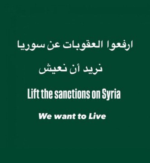 #LiftSanctionsOnSyria