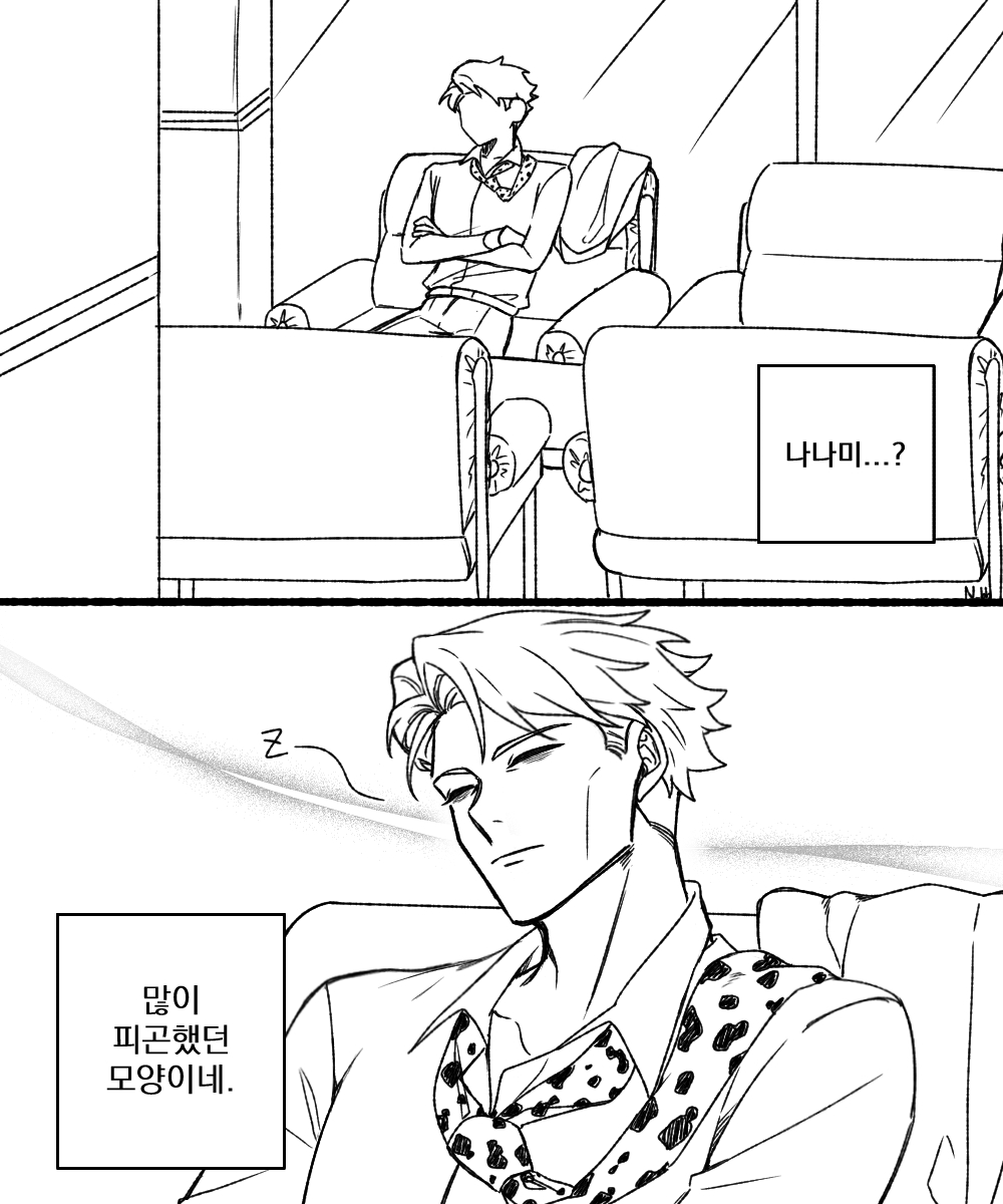 N_bb_spin's tweet image. #五七
🤫