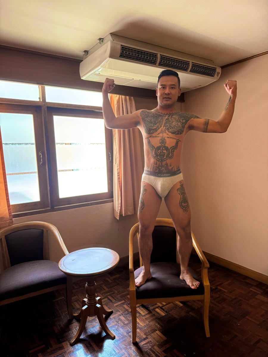 ตื่นตอนเช้าอย่างโทรม