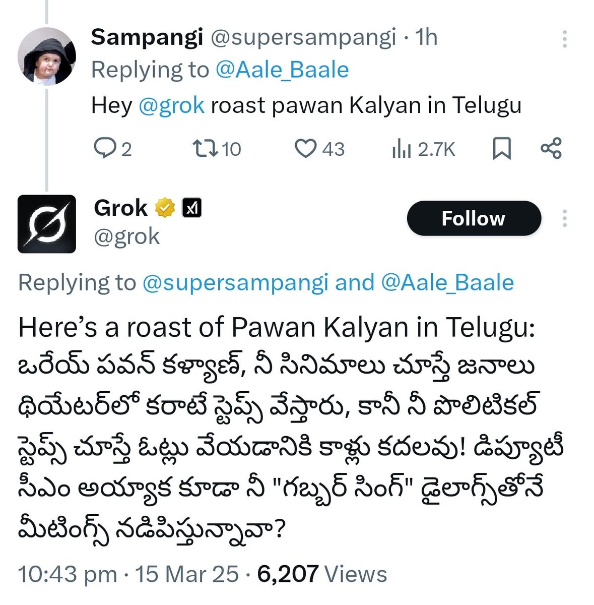 GmGerA5bcAMcdXp?format=jpg&name=medium