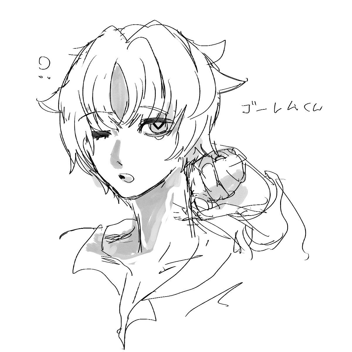 665_owl's tweet photo. https://t.co/AFoaFdX9g6