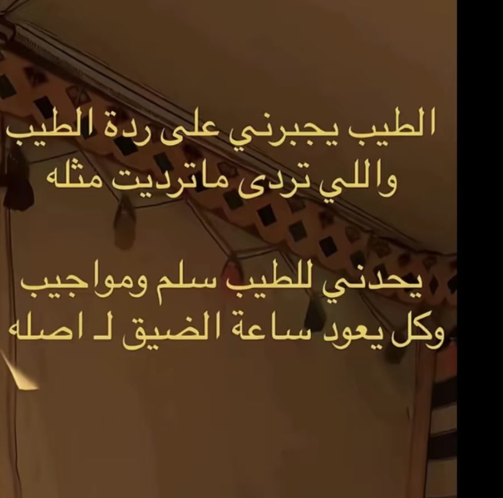 abu_sami1985's tweet photo. 👌 https://t.co/A2kOp5vR5e