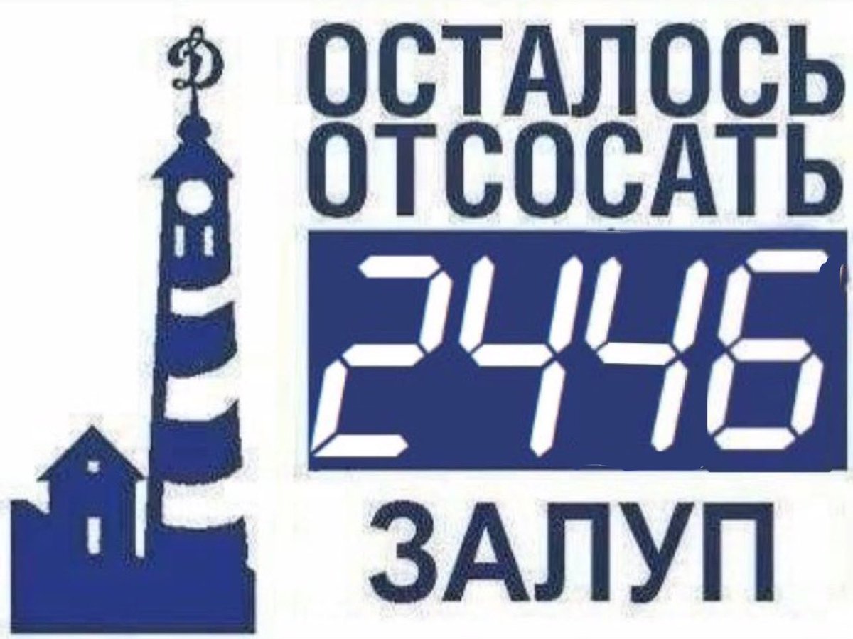 Кучно пошли, Динамично! Не останавливаемся!

#fanidнахуйиди #fanid 
#маяк #динамо #сДсв #кококорин #ослепительные  #батискаф #динамоЛокомотив
#динамотынедома  #динамовфнл #химкивашДом