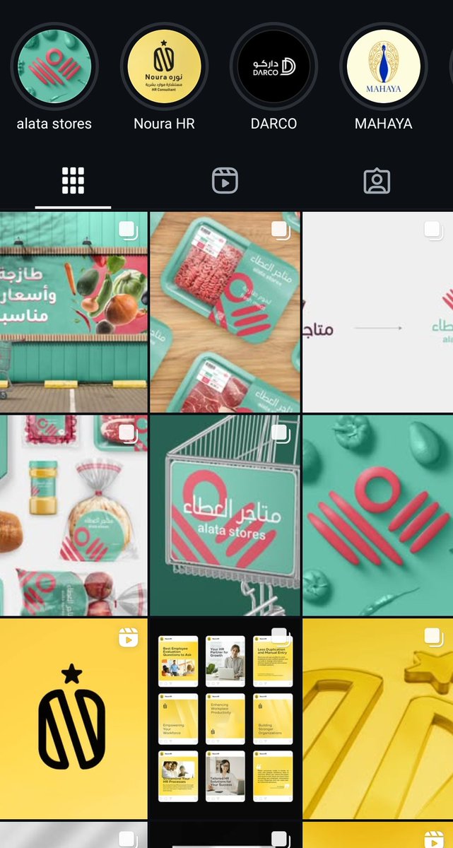 Mohammed alKaff tweet media