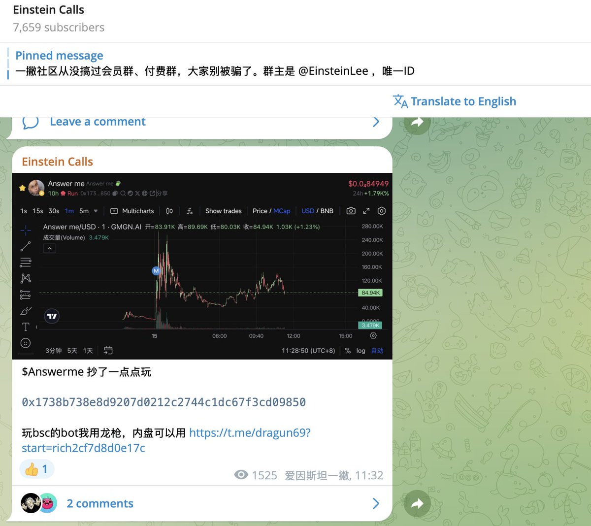 EinsteinYipie's tweet image. #Answerme 昨天中午80k抄底，吃了几十个点跑了，刚刚拉到2m，真该死！#Mashallah 也是纸手之后拉了10x。今天在bsc做纸手受到了暴击。

大频道：t.me/FindTheGoldenC…

赌博频道：t.me/yipieGamble