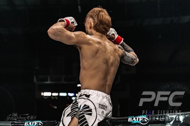 I Fear god never fear man