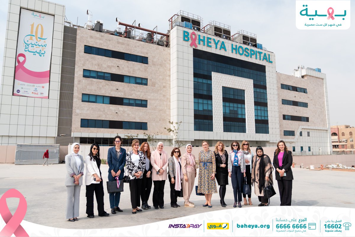 OToderean's tweet photo. March is about ♀️ rights, but also about their needs &amp; social responsibility to attend to them.  Inspirational visit with ambasadors in 🇪🇬, to Baheya Foundation &amp; 🏥 for breast cancer at 1️⃣0️⃣ anniversary. Early detection &amp; community support are 🔑. Standing by the true fighters! https://t.co/jkerS3nkxk
