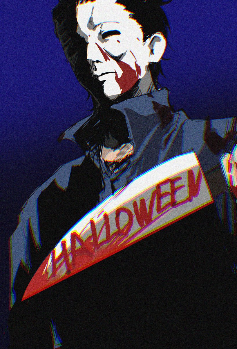 #dbdfanart
#michaelmyers