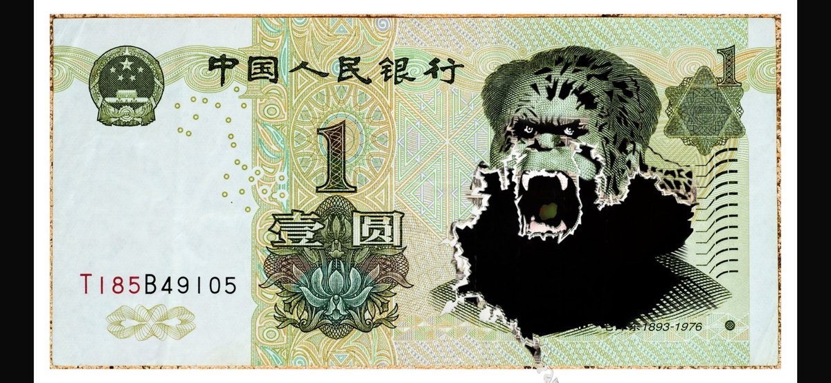 The world is in turmoil. And geopolitics rule the world. Humour and art are the answer when you feel lost. #NFT #drop #mountaingorillas