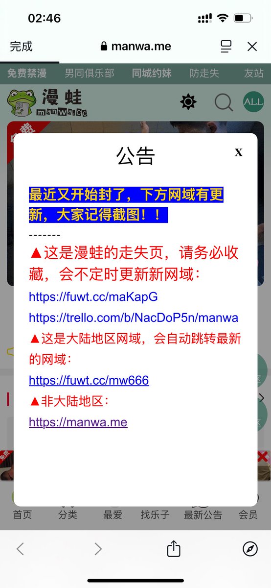 家人们，我打开是这样的