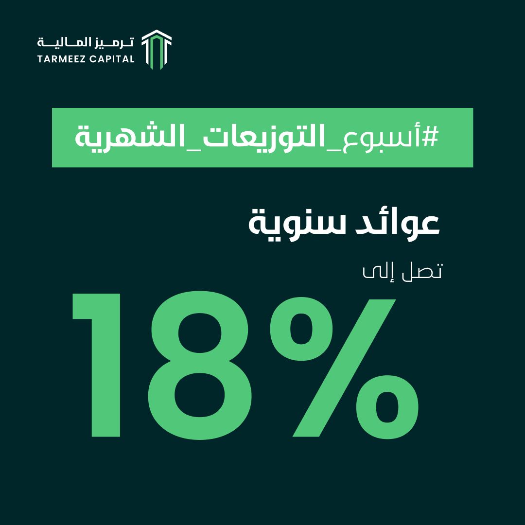 THE WOLF OF TASI ™ tweet media