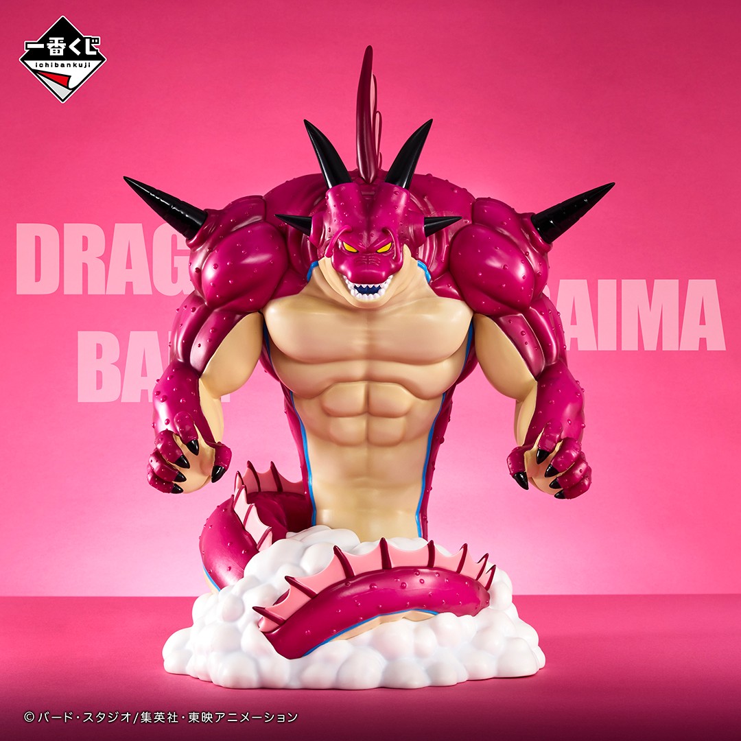 一番くじ(BANDAI SPIRITS) on X: 一番くじ(BANDAI SPIRITS) on X: