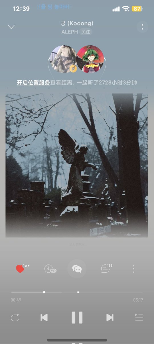 ThreeFirecards's tweet image. 쿵（kooong）好爱听👍🎊✊✊
wifi我也设置成了这个名字嘻嘻嘻