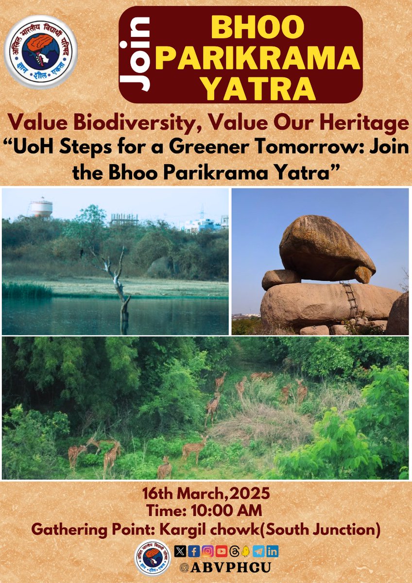 Join us at Kargil Chowk (South Junction) for the Bhoo Parikrama Yatra at 10:00 AM on March 16, 2025. The yatra will conclude at Mushroom Rocks. Please join us to explore our rich biodiversity. 

#SaveHCU 
#SaveWildlife #StudentsPowerNationsPower