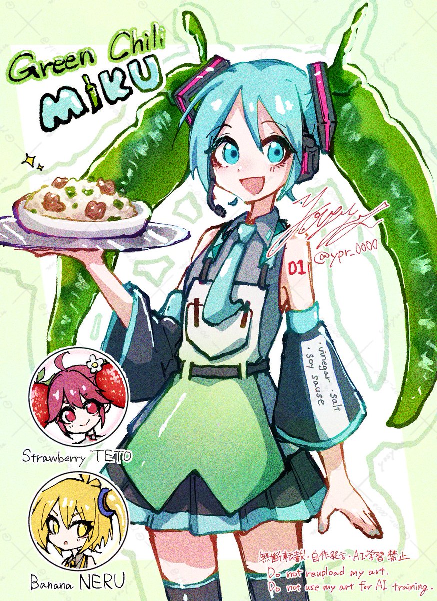 よーしゅん tweet media
