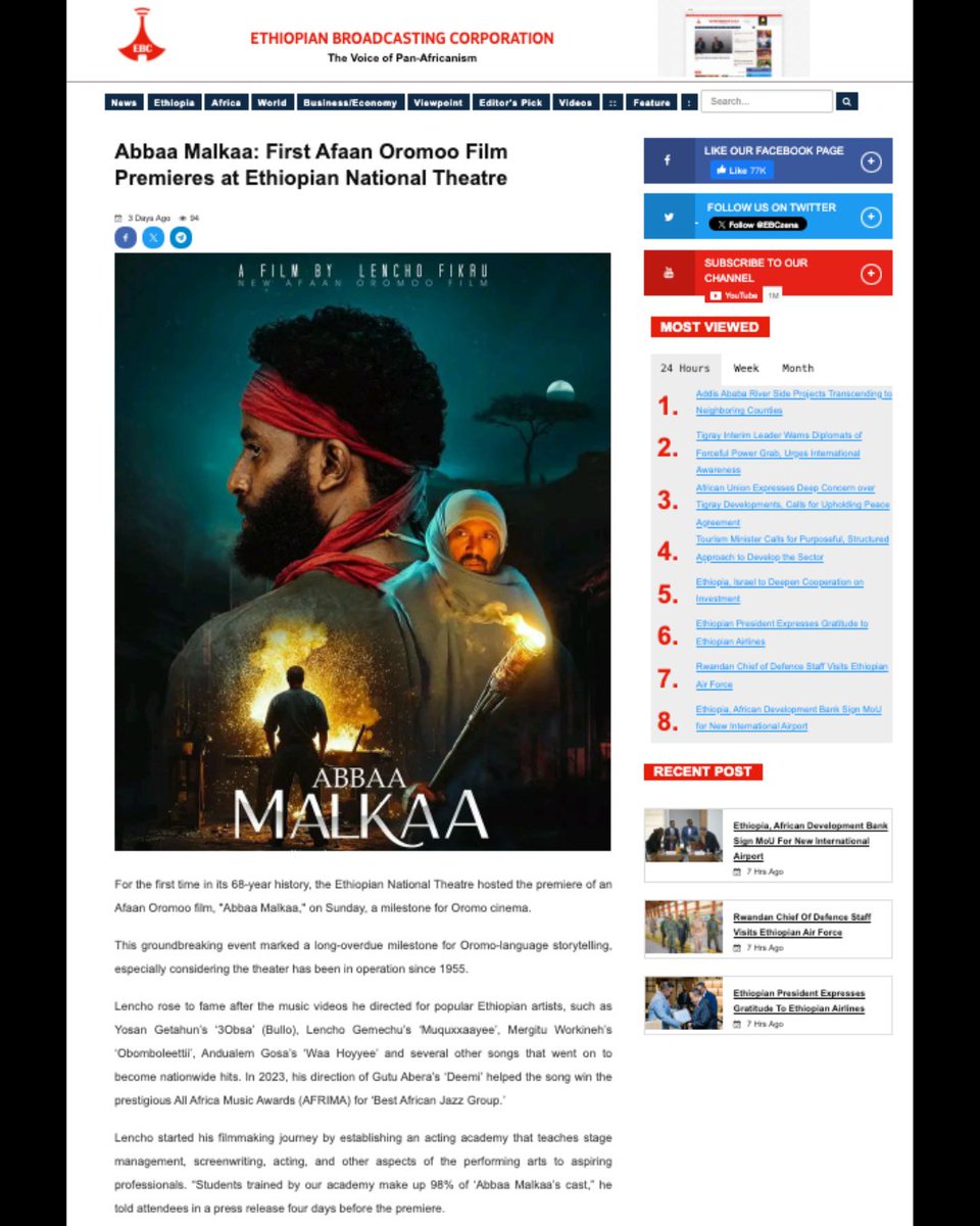 curateoromia's tweet image. We, @curateoromia, are deeply disappointed that #Ethiopia’s national broadcaster, EBC, reproduced an article we published on March 10, 2025, without proper attribution.

The article covered the premiere of 'Abbaa Malkaa', the first Afaan Oromoo film to debut at the Ethiopian…