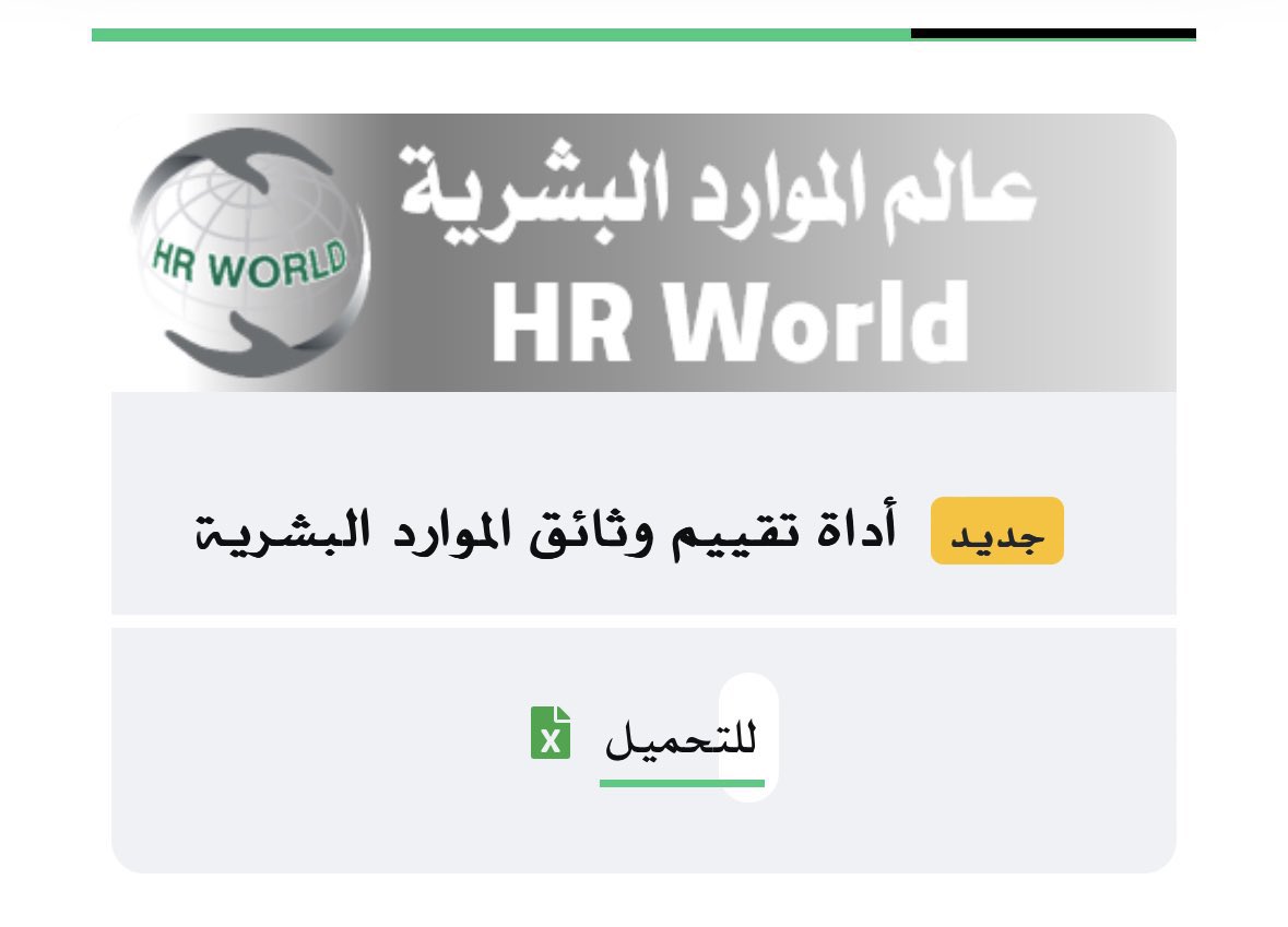 أحمد الزهراني tweet media