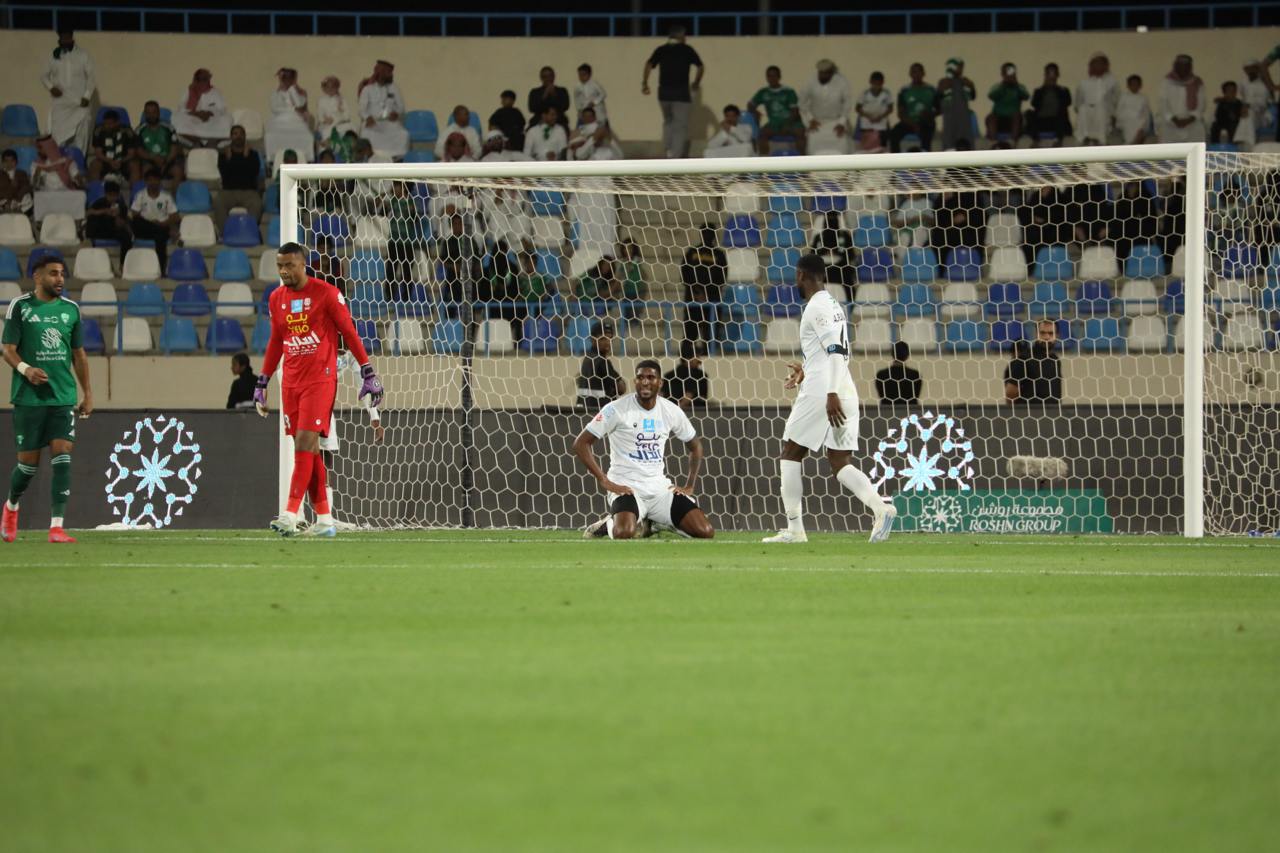 الصورة