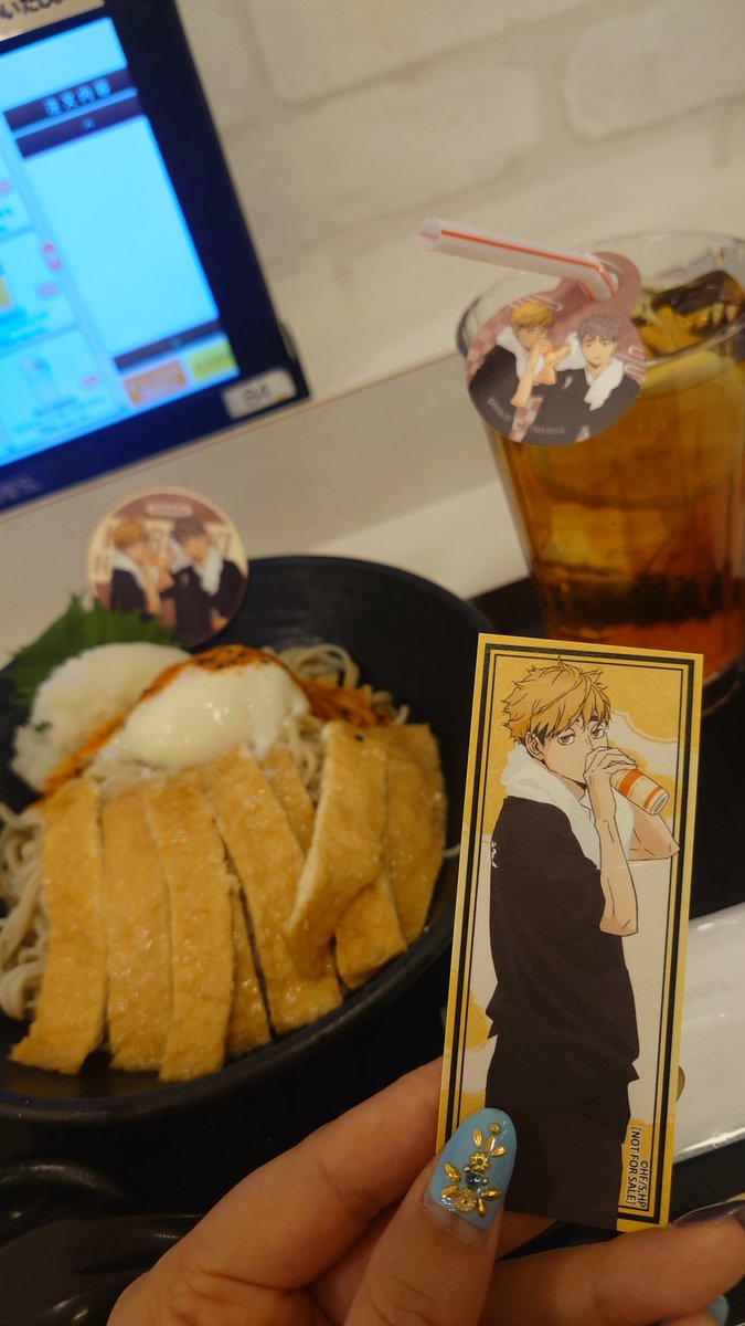 shoooo74's tweet photo. #最高にハイなキュー日 https://t.co/nfNevpTWCx