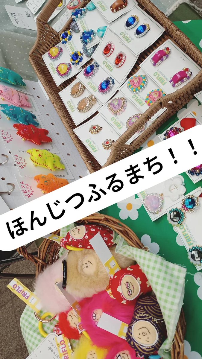 FRIFLO (@friflomatako) on Twitter photo 