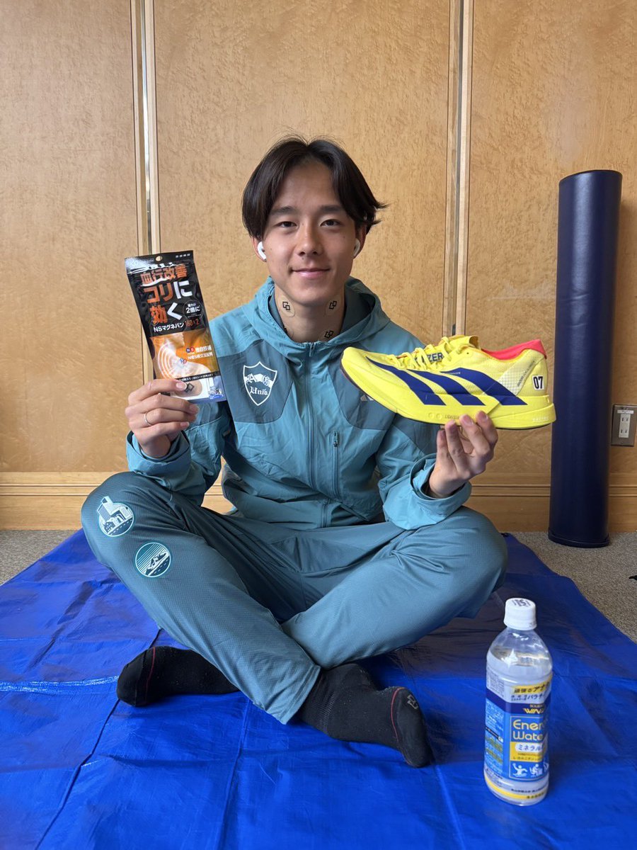 大阪・関西万博開催記念 ACN EXPO EKIDEN 2025】 5区を走るのは塩出