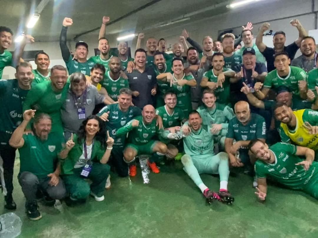 AVENIDA É SÉRIE A! 💚