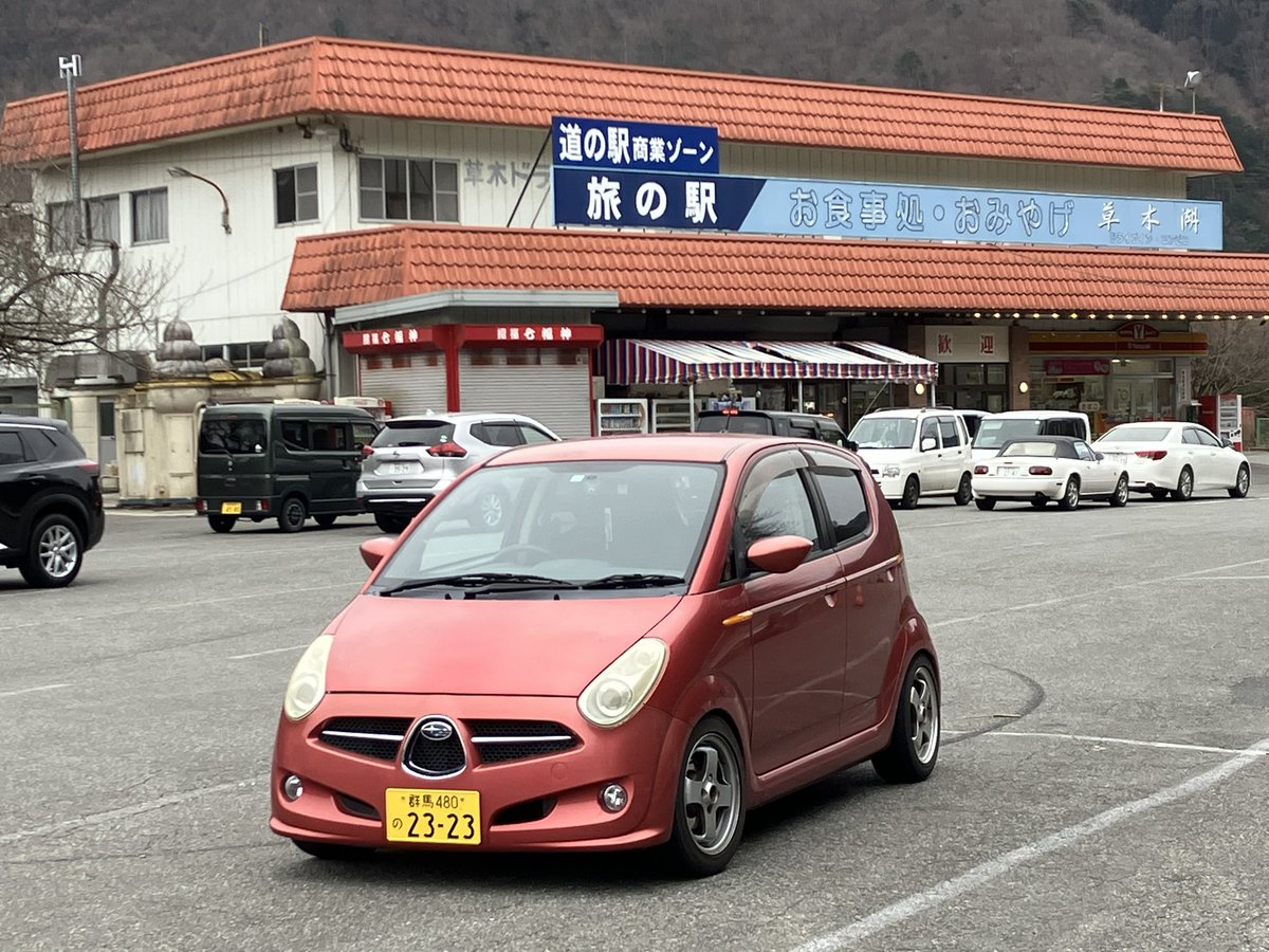 よこかわ。’26 tweet media