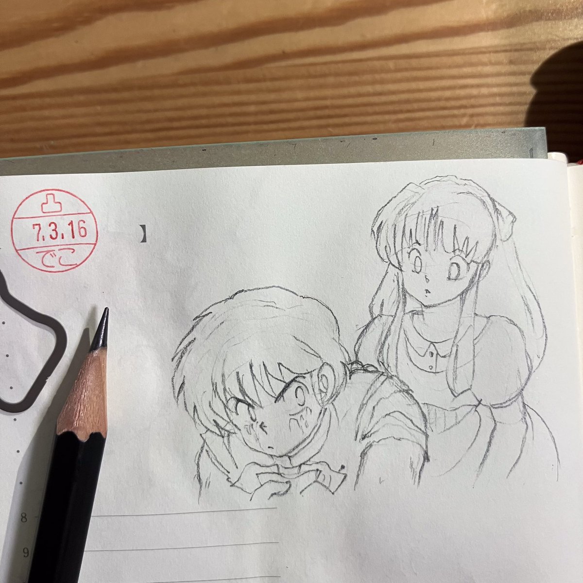 decocchi_7134's tweet photo. #早乙女乱馬 #天道あかね #らんま½  #凸がき1日1絵 #mdnotebookdiary #blackwing #水彩 https://t.co/MQpnrPhmRx