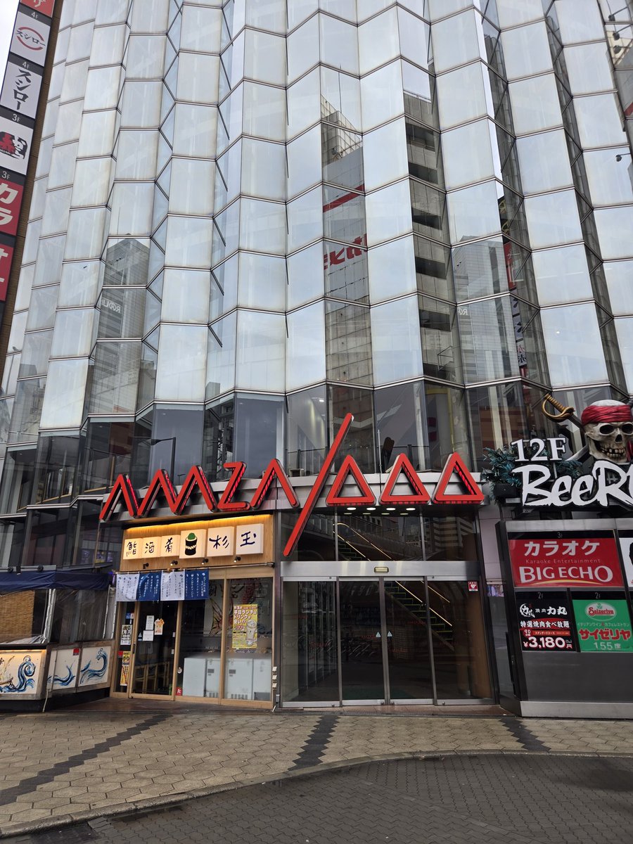 大阪旅の朝に人気のアムザ初来館。モーニング1,600円。お風呂もサウナも充実。混んでても広いから大丈夫。朝７時アウフグースはレベル高し。サウナはそこまで高温でなく体に優しい。壺水風呂快適。難波の街並みを感じられる外気浴も良い。また来ます。#大阪サウナ #AMZA #ロウリュ #アムザ #サ活