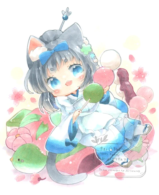 白黒猫ちゃん 
