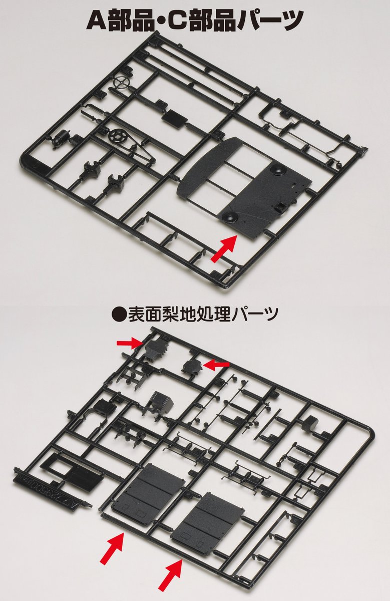 mimi96001's tweet photo. 貨車シリーズ第三弾・ワフ29500製作

おはようございます。
オオタキ製1/50スケール貨車シリーズのコンプリートを
目指して3作目はワフ29500を作ります。
車掌室が有り内装の作り込みや電飾加工などやり甲斐が有りそうです。

#オオタキ　＃ワフ29500 https://t.co/oTKW5cjEU2